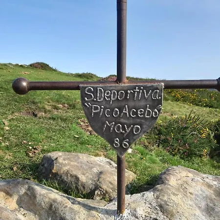 بيت ريفي La Casa De Maestros Coo